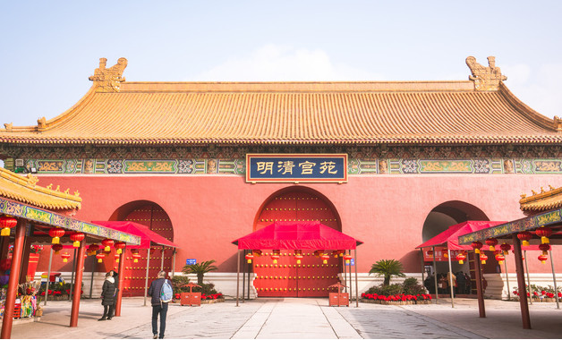 陳情令是哪家影視公司的