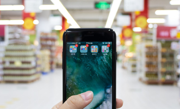微信可以傳應(yīng)用軟件嗎