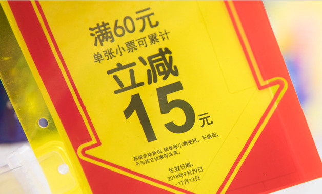 京東商城又遭網購騙局：男子組裝iphone換真機