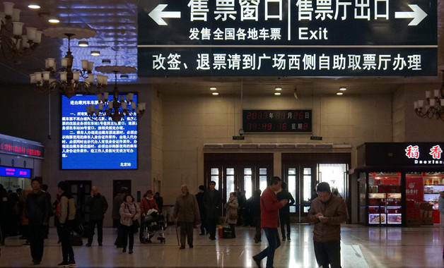 vivo賬號實名制信息怎么改