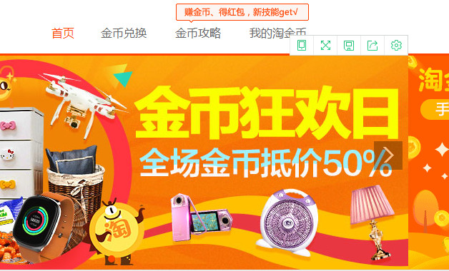 淘寶sku和spu的區別是什么