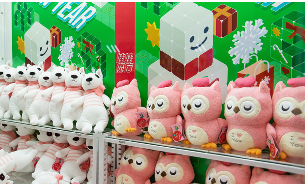 兒童玩具品牌