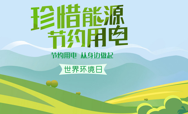新媒體營銷的功能