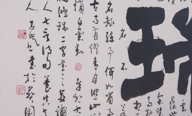 我國發射的第一顆原子彈名字是什么