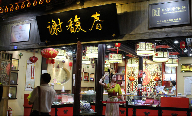 韓國化妝品熱賣品牌