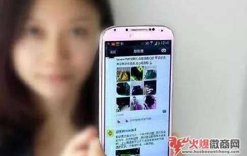 2018微商發展趨勢分析，未來還會是微商的天下嗎？