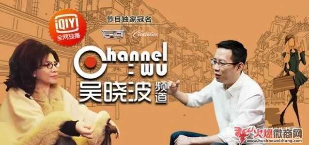 2018微商發展趨勢分析，未來還會是微商的天下嗎？