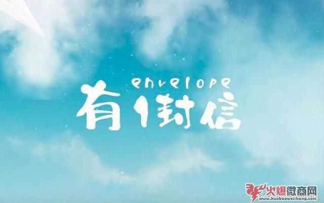 解讀：2018年微商的五大走勢