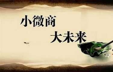 2018年最有前景的創業項目推薦，趕緊看看啦！