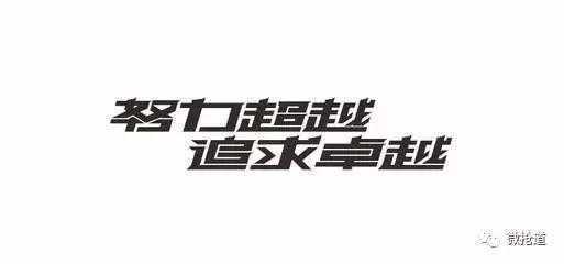 2018微商必備營銷方法——價值分享