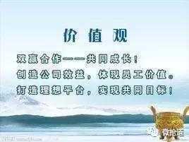 微商需要懂得分享思維