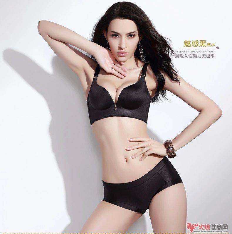 微商內衣怎么發朋友圈_2018內衣微商廣告詞大全