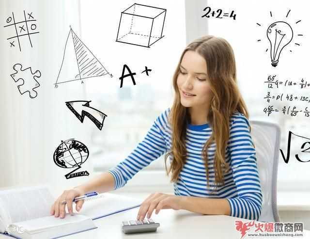 未來5年，互聯網是當今社會的掘金神器 早日進入，早日財富自由