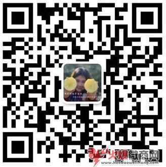 2018微商有什么可以代理？什么產品最好賺錢？