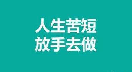2018年微商選新品做代理的的5個趨勢