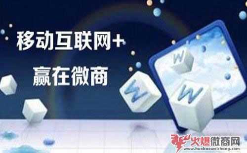 做微商代理，都是怎樣賺錢的？