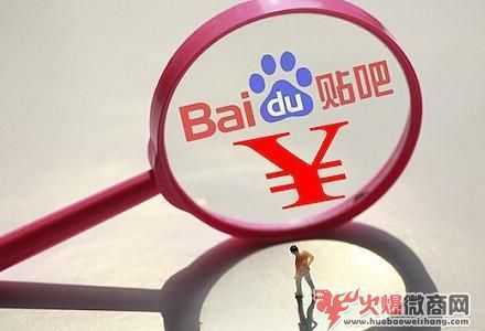 2018年的微商怎么招代理,加精準(zhǔn)粉絲?