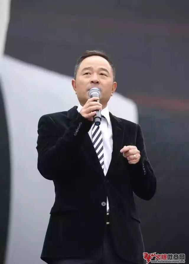 馬云16億美金入股摩能國際真假揭秘