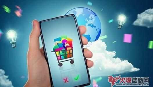 微商新手怎么做推廣更有效？