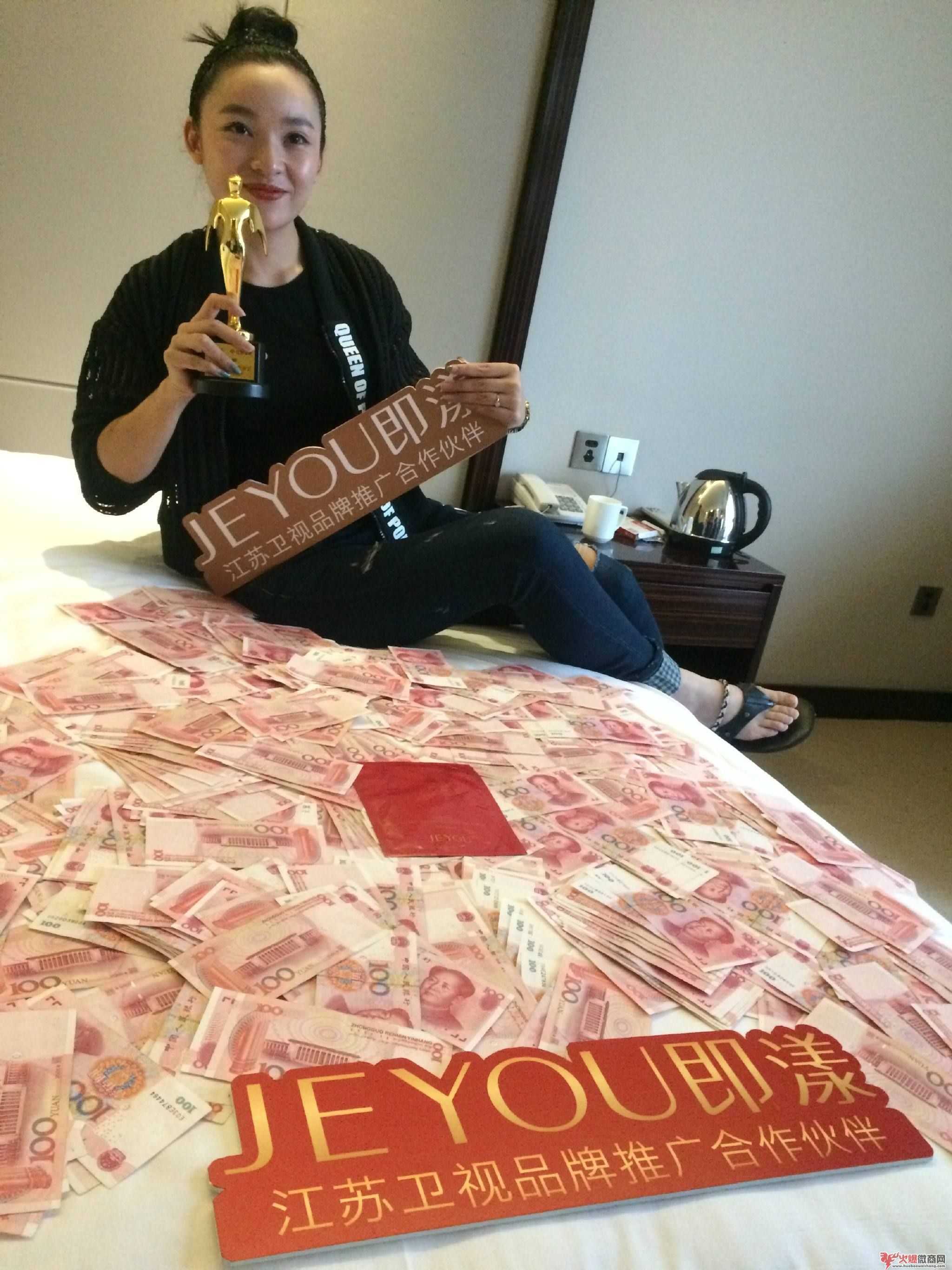 微商不適合你,還是去做傳銷吧