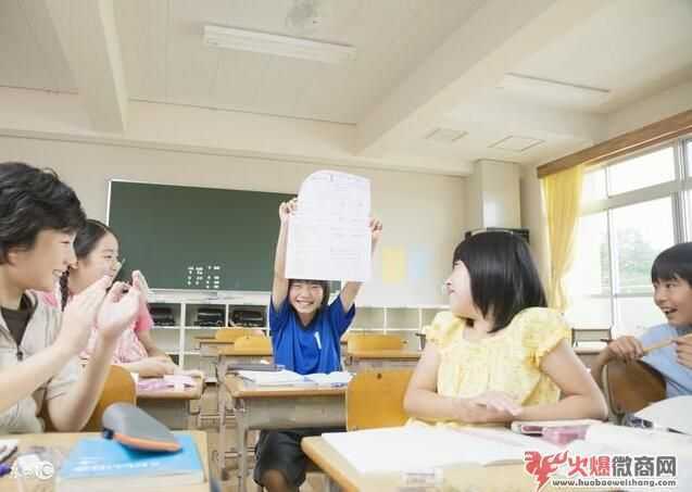 大學(xué)生微商如何正確經(jīng)營微商生意?