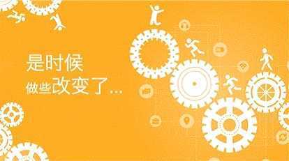 做微商的五大禁忌，看看你占了幾條？