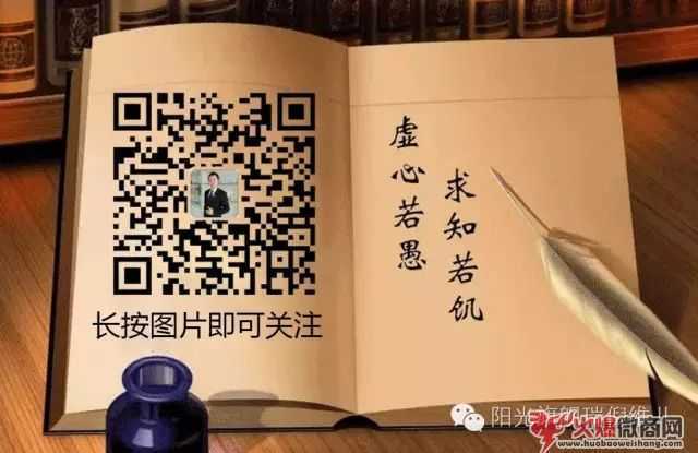 楚楚推是正規網店嗎？楚楚推是真是假？