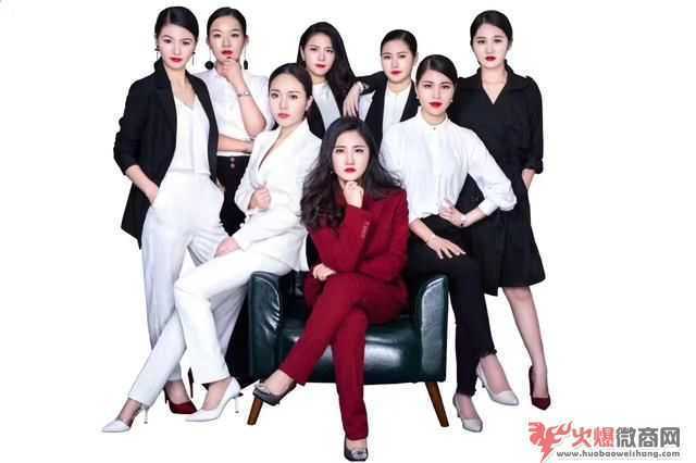 95后小姑娘微商起步！逆襲成為年入100萬互聯(lián)網(wǎng)公司創(chuàng)始人！