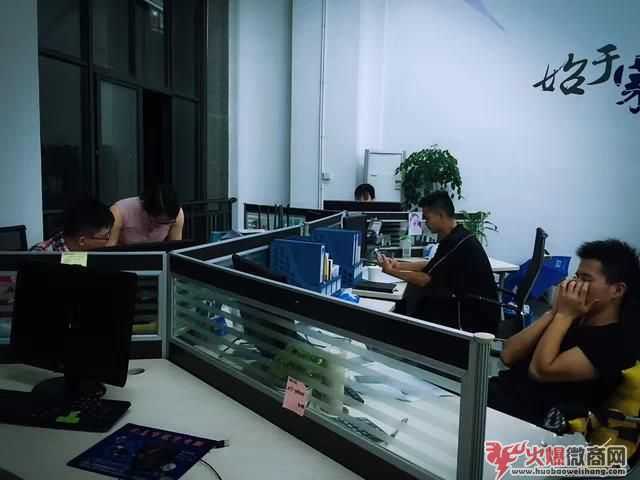 95后小姑娘微商起步！逆襲成為年入100萬互聯(lián)網(wǎng)公司創(chuàng)始人！