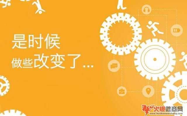 微商沒客源怎么找？微信怎么加人快又多