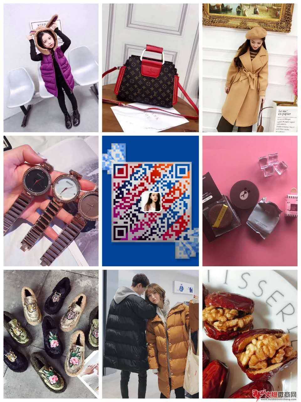 50元可以終身代理，近千家廠家貨源，一件代發，低價拿貨