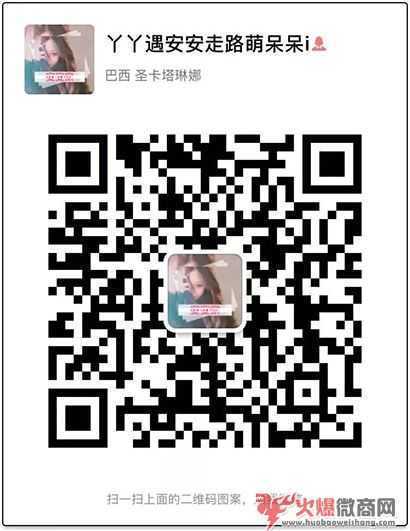 韓國高端飾品微商代理一手貨源，全網(wǎng)批發(fā)招代理