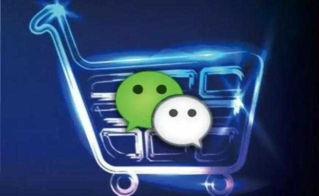 如何做好微商？只要方法用的對，并不難！