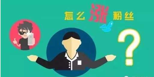 如何做好微商？只要方法用的對，并不難！