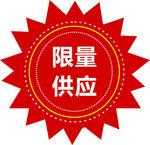 微商銷售成交技巧，解決微商“成交率低”