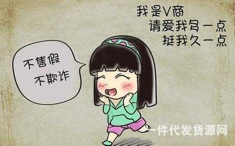 微商朋友圈怎么發?微商發朋友圈技巧 微商朋友圈怎么發?微商發朋友圈技巧