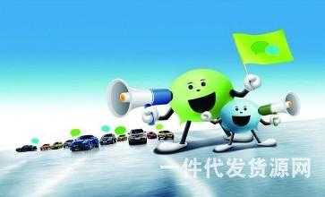 微信營銷怎么做，微信營銷有哪些技巧？