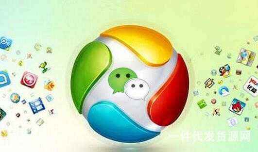 怎么做好微信營銷？這些營銷方法你一定要會