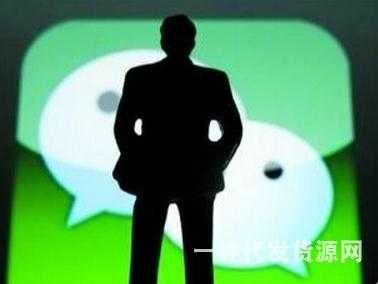 怎么做好微信營銷？這些營銷方法你一定要會