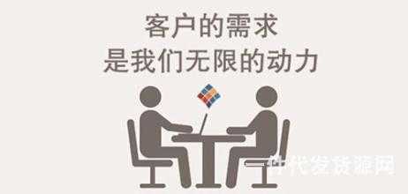 微信營銷模式有哪些？微信營銷模式分析