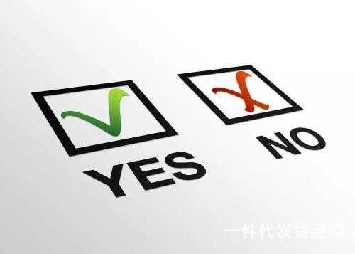 做微商如何選產品好呢？