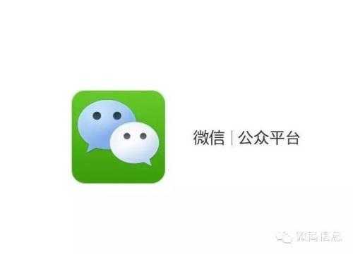 微商怎么快速加到精準好友?