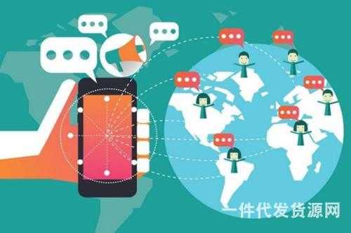 盤點(diǎn)微信營(yíng)銷技巧