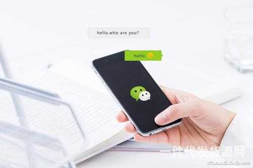 盤點(diǎn)微信營(yíng)銷技巧
