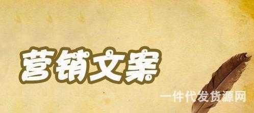微信營銷技巧有哪些？如何投身其中做好營銷