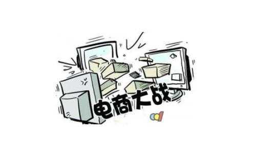 淘寶開店進(jìn)貨渠道有哪些？