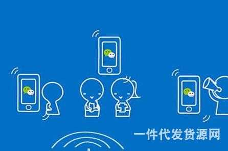 微信營銷技巧，懂得這些，微信銷售一出手你就贏了