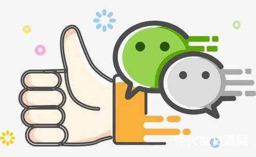 2019年微信營銷案例深度分析