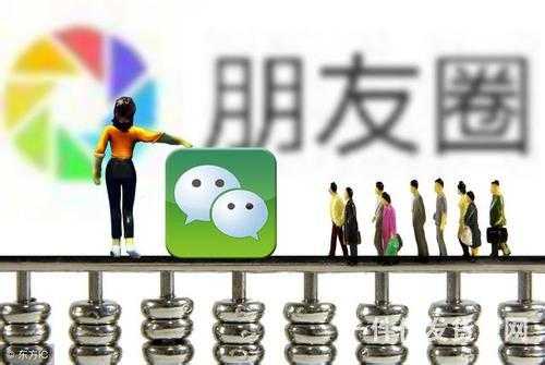 【微商必看】做微信營(yíng)銷的技巧有哪些？