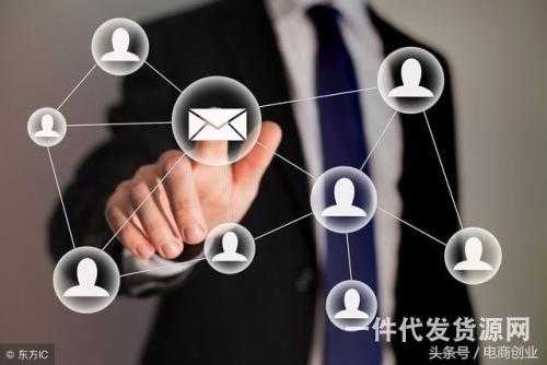 淘寶貨源有哪些的可選方式